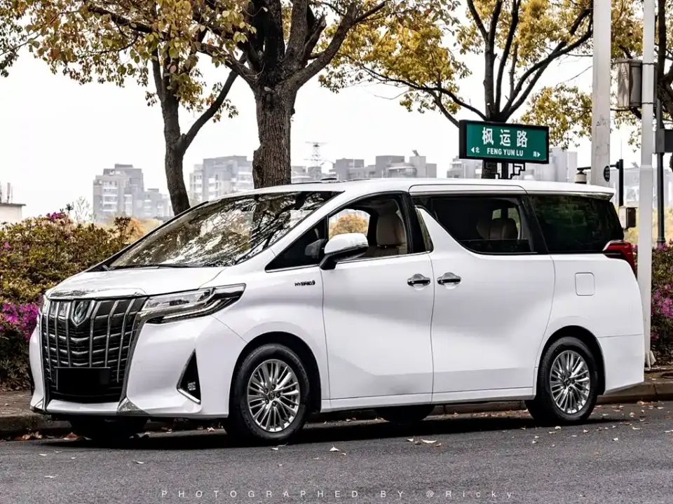 Toyota Alphard Hybrid 2.5L Premium Edition 2020