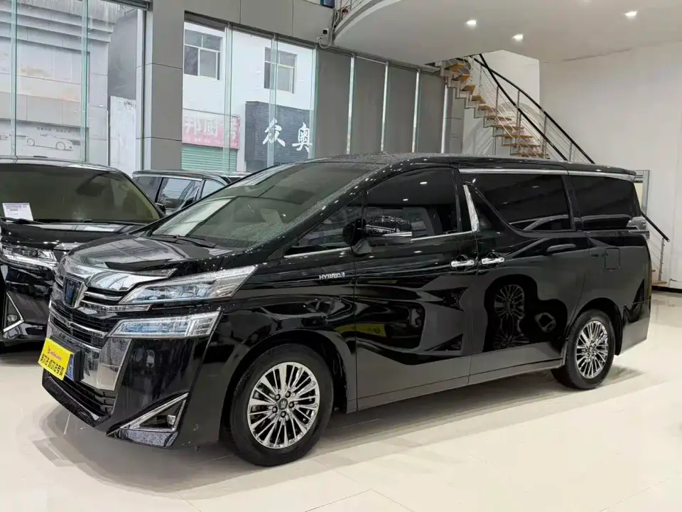 Toyota Vellfire Crown Hybrid 2.5L HV Luxury Edition 2021