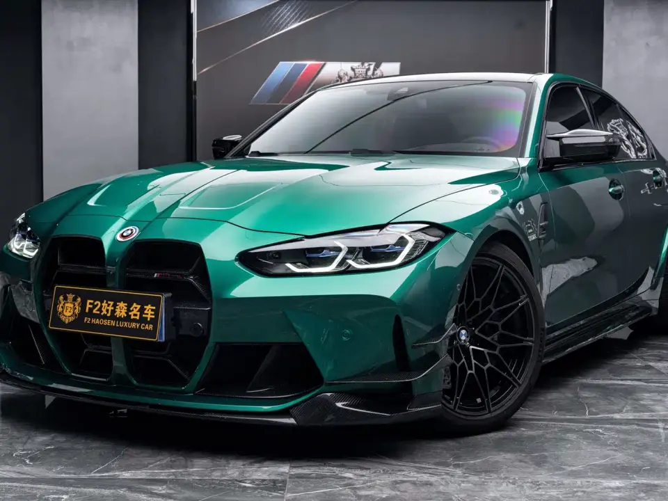 BMW M3 M3 Sedan M xDrive Thunder Edition 2023