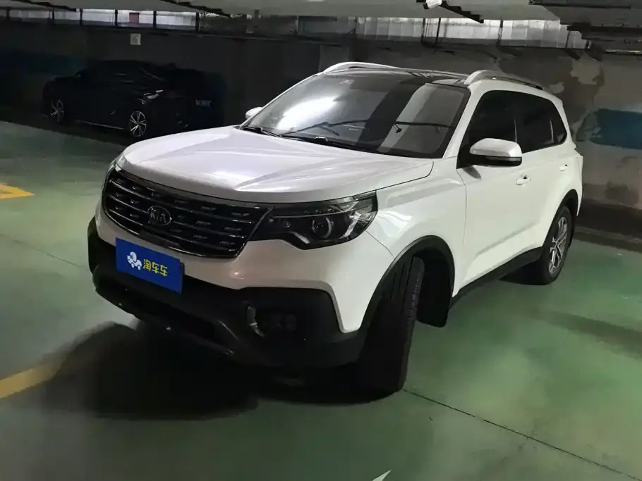 Kia Sportage 2.0L Automatic Smart Luxury Edition 2019