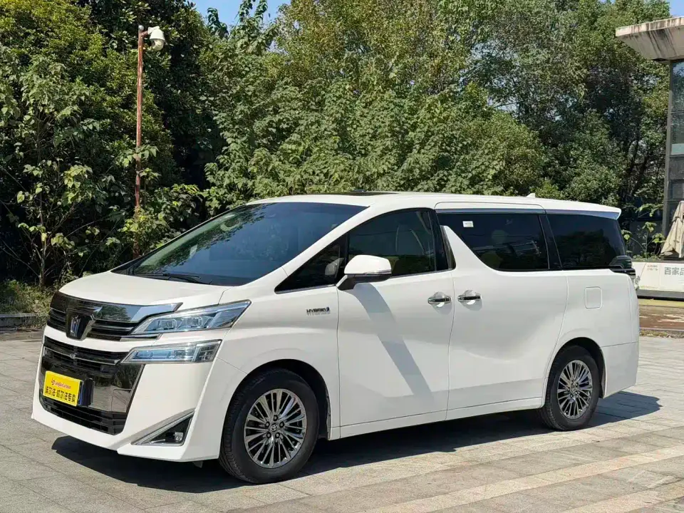 Toyota Vellfire Crown Hybrid 2.5L HV Premium Edition 2021