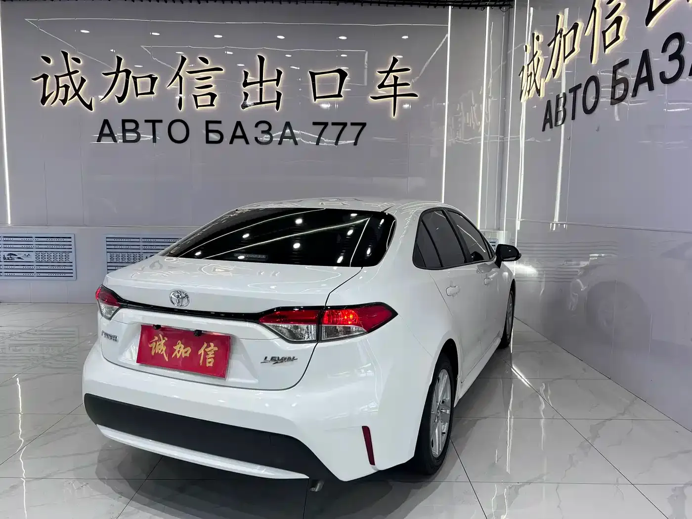 Toyota Levin TNGA 1.5L CVT Progressive Edition 2022 — фото 4