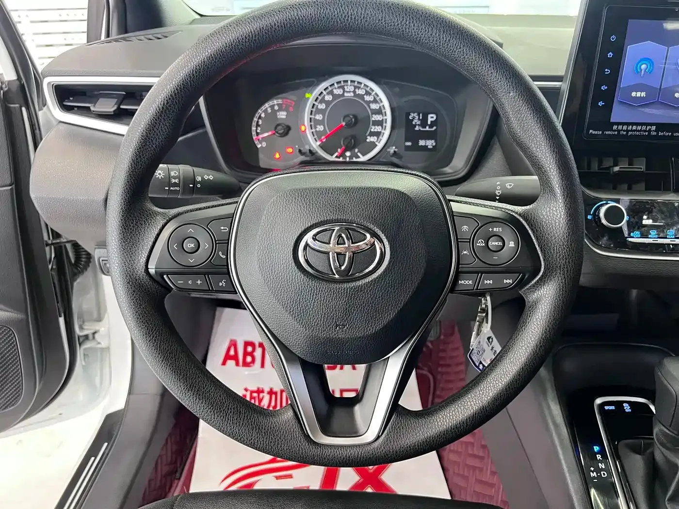 Toyota Levin TNGA 1.5L CVT Progressive Edition 2022 — фото 10
