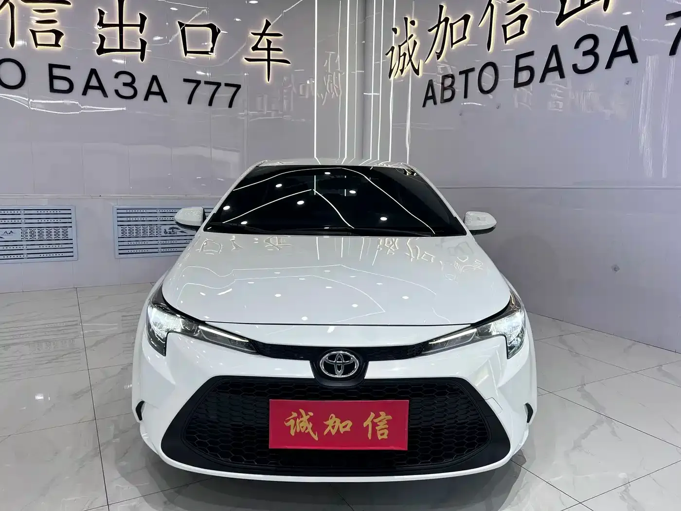 Toyota Levin TNGA 1.5L CVT Progressive Edition 2022 — фото 2