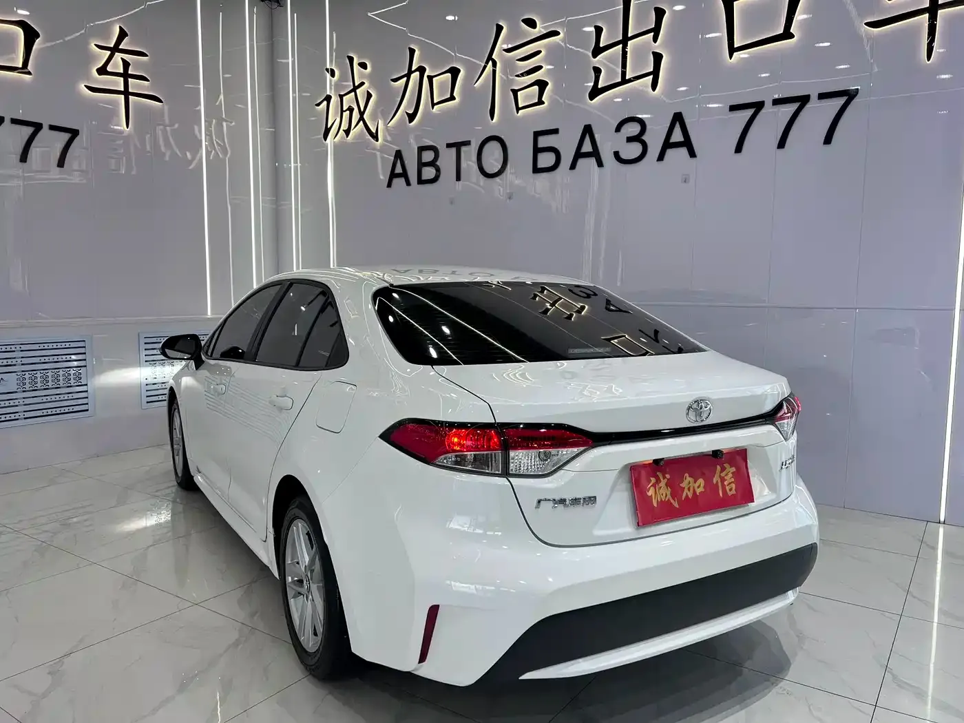 Toyota Levin TNGA 1.5L CVT Progressive Edition 2022 — фото 6