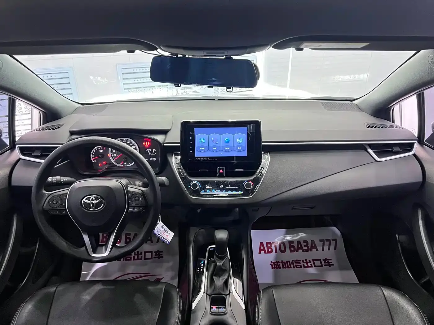 Toyota Levin TNGA 1.5L CVT Progressive Edition 2022 — фото 17