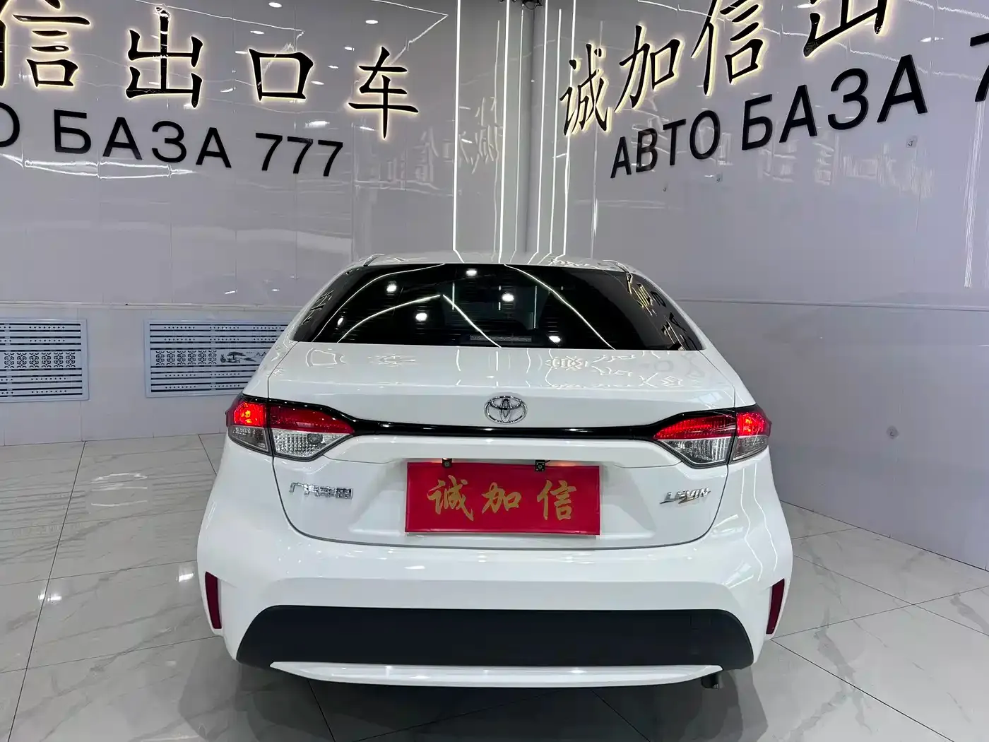 Toyota Levin TNGA 1.5L CVT Progressive Edition 2022 — фото 5