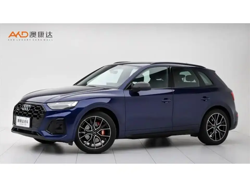 Audi SQ5 3.0 TFSI quattro 2022