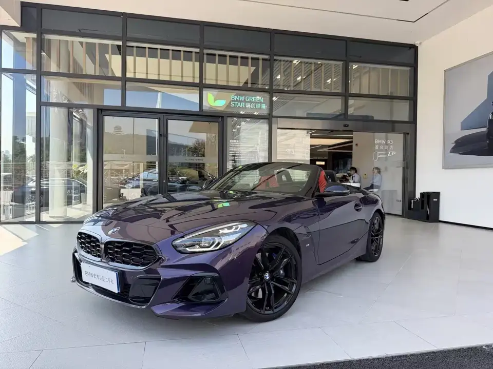 BMW Z4 sDrive 25i M Sport Shadowline Package 2024