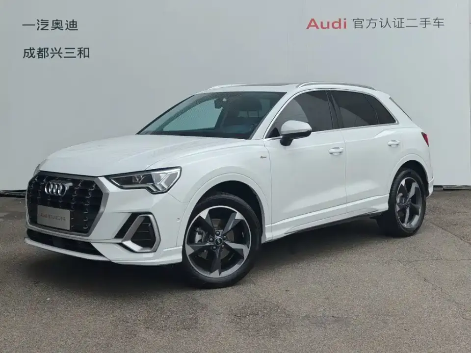 Audi Q3 35 TFSI Fashion Dynamic 2022