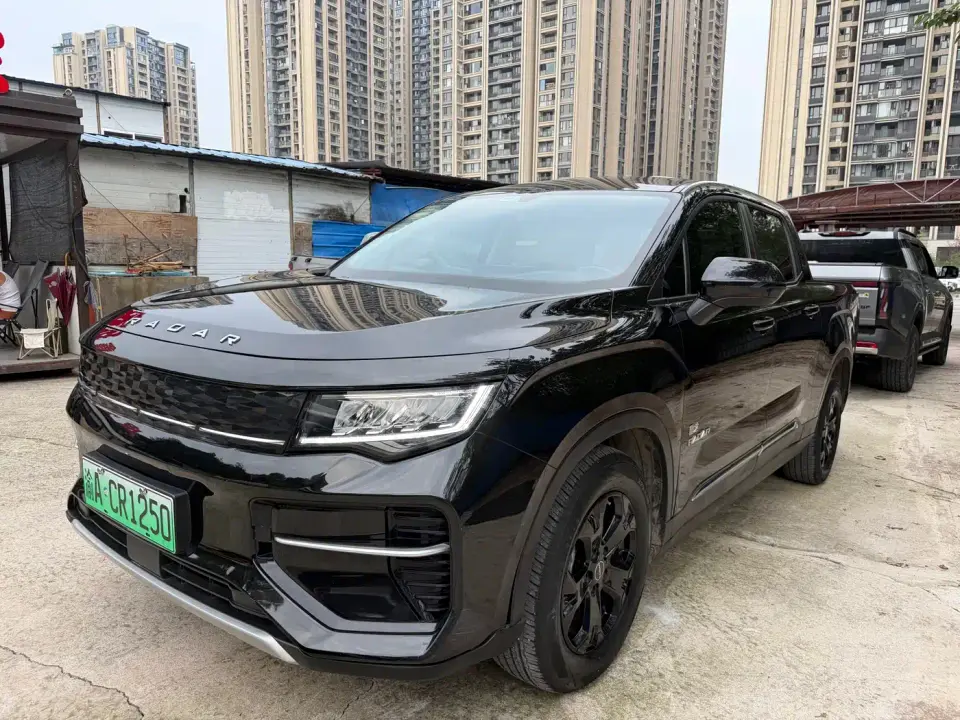 Geely Radar Radar Horizon 550km Maker Edition 2023