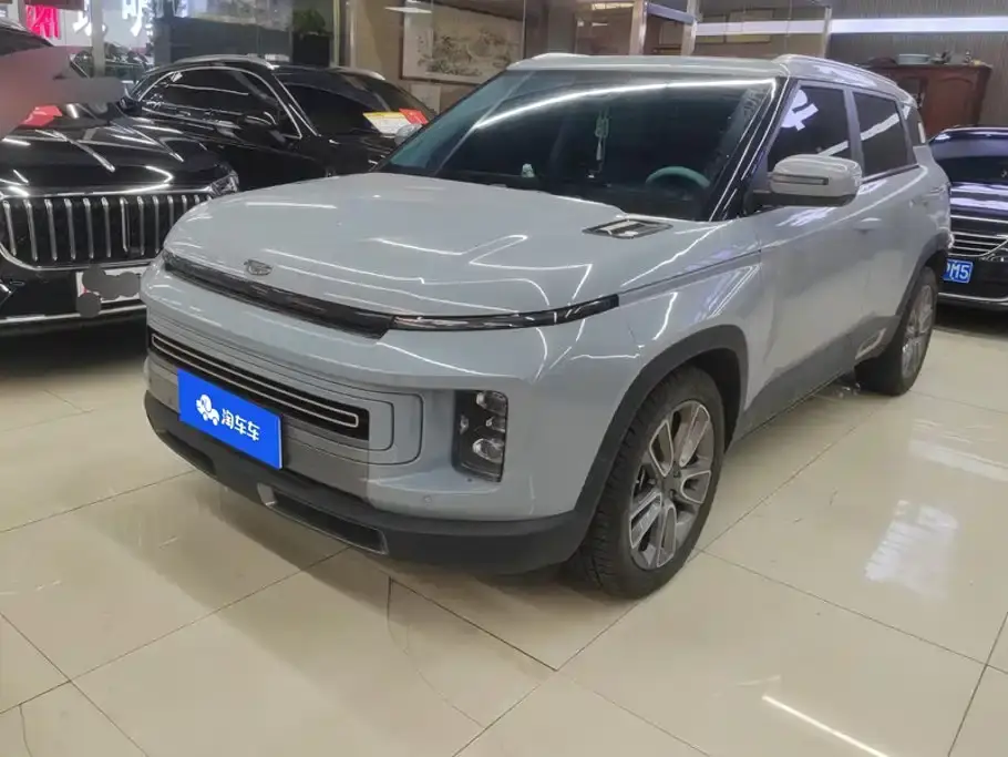 Geely ICON 300T Galaxy Limited Edition 2021