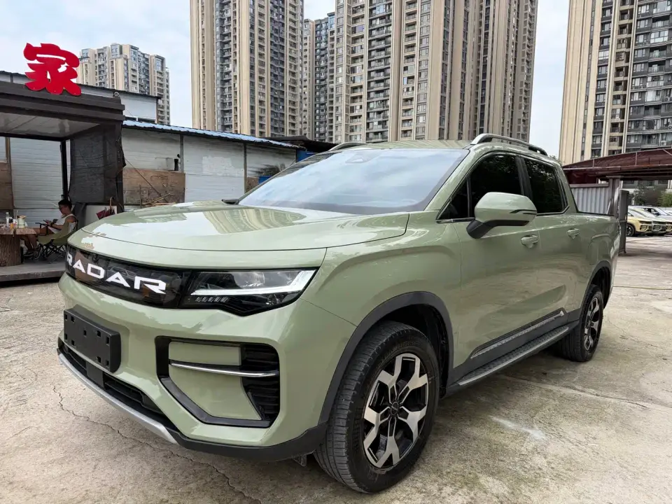 Geely Radar Radar Horizon 460km 4WD Max Edition 2024