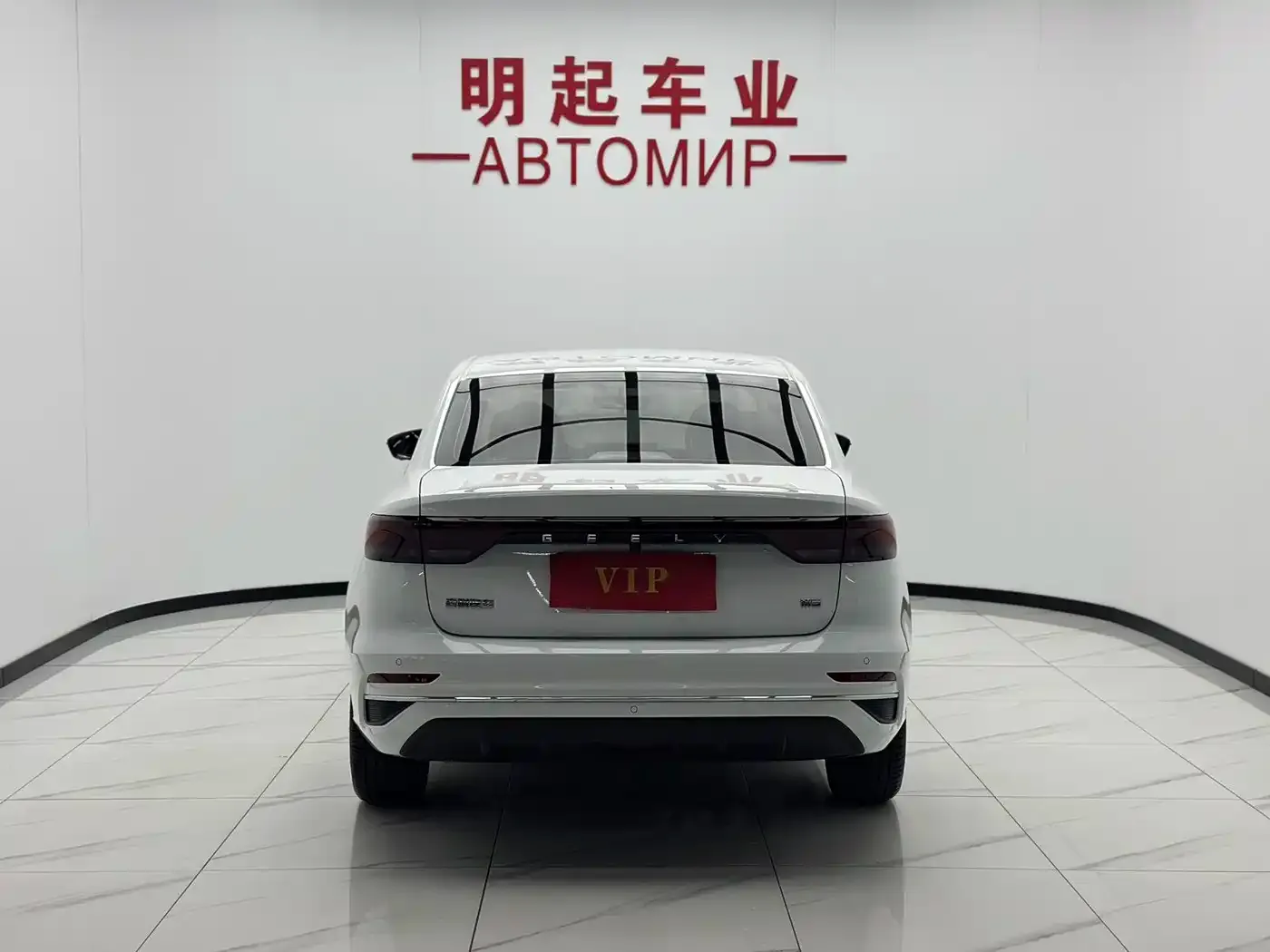 Geely Emgrand 4th Gen Champion Edition 1.5L CVT Flagship 2023 — фото 9