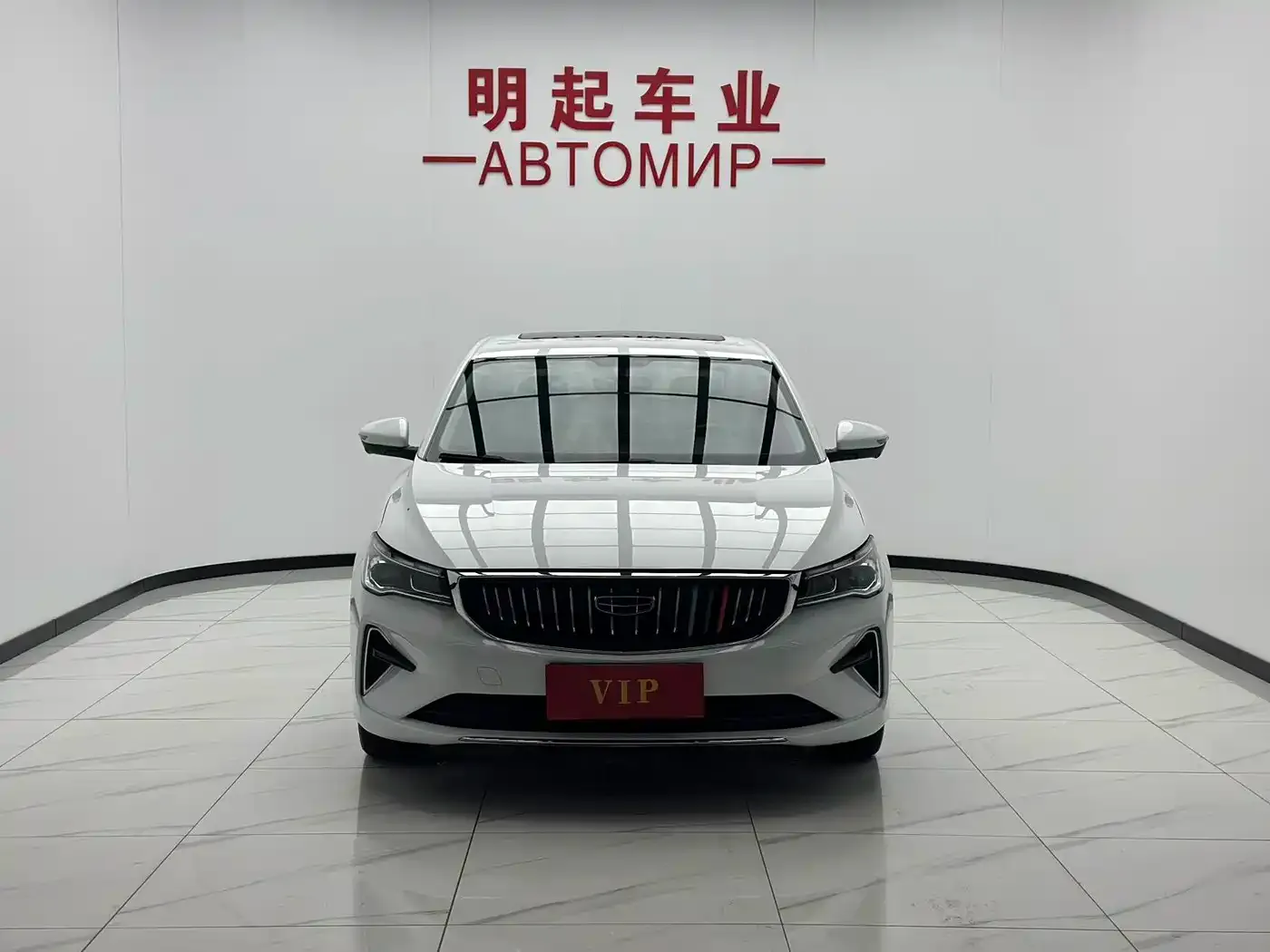 Geely Emgrand 4th Gen Champion Edition 1.5L CVT Flagship 2023 — фото 3