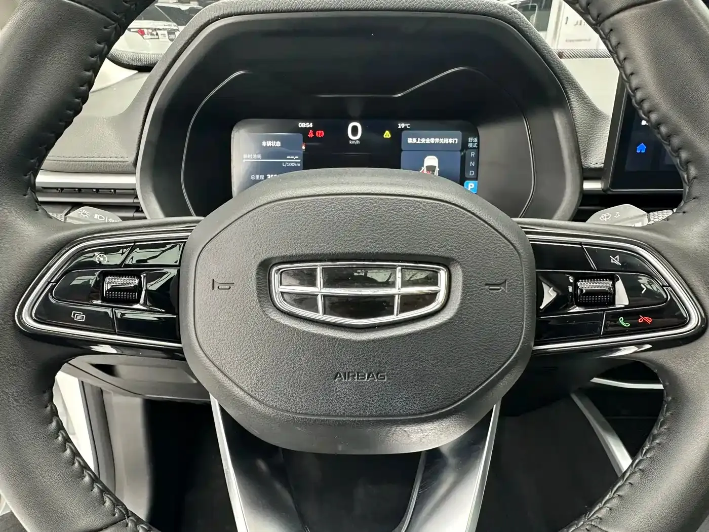 Geely Emgrand 4th Gen Champion Edition 1.5L CVT Flagship 2023 — фото 13
