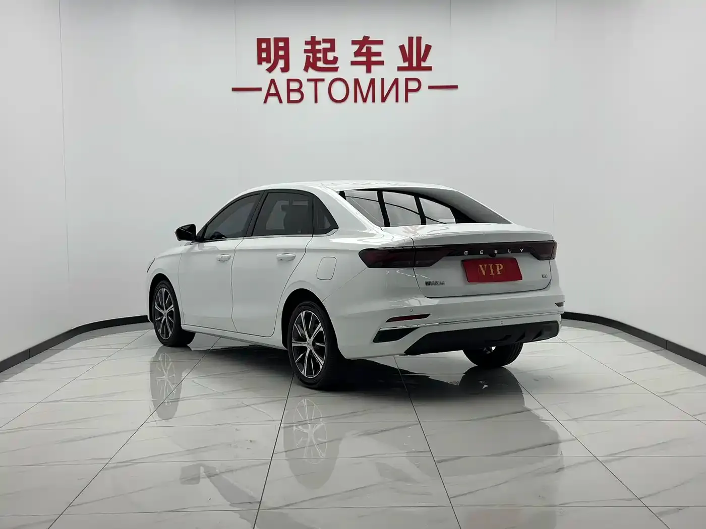 Geely Emgrand 4th Gen Champion Edition 1.5L CVT Flagship 2023 — фото 8