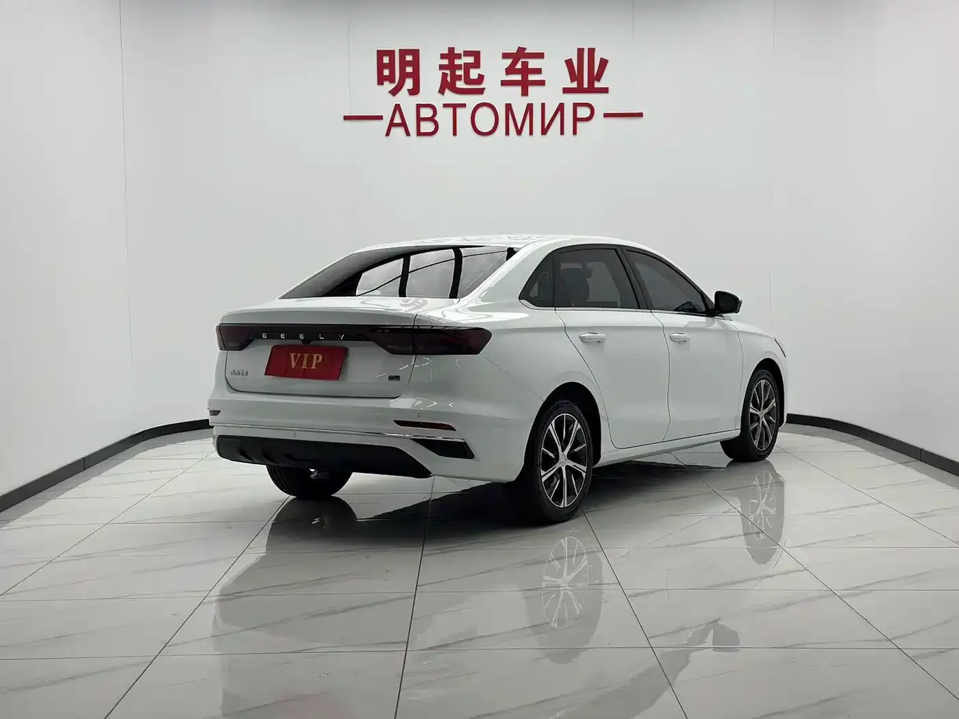 Geely Emgrand 4th Gen Champion Edition 1.5L CVT Flagship 2023 — фото 7