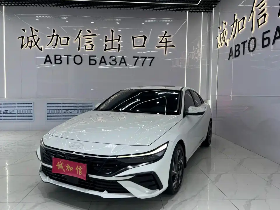 Hyundai Elantra Model 1.5L CVT LUX Premium Edition 2023