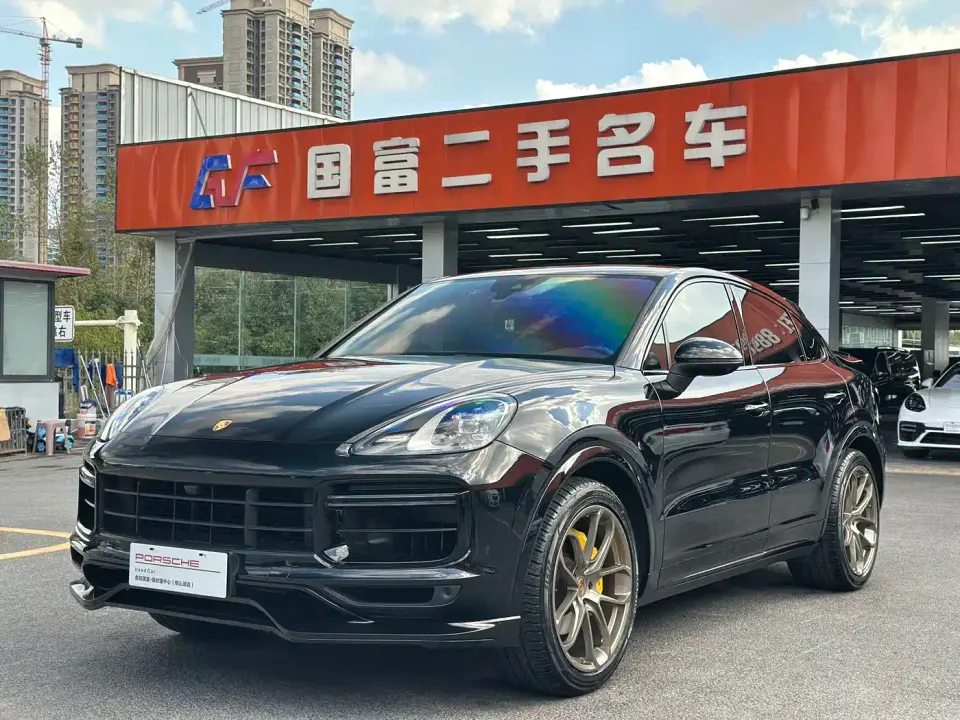 Porsche Cayenne Cayenne Coupé 3.0T 2021