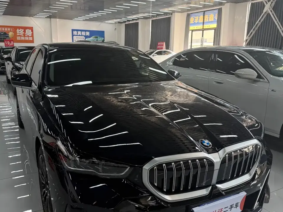 BMW 5 Series 530Li Leading M Sport Package 2024