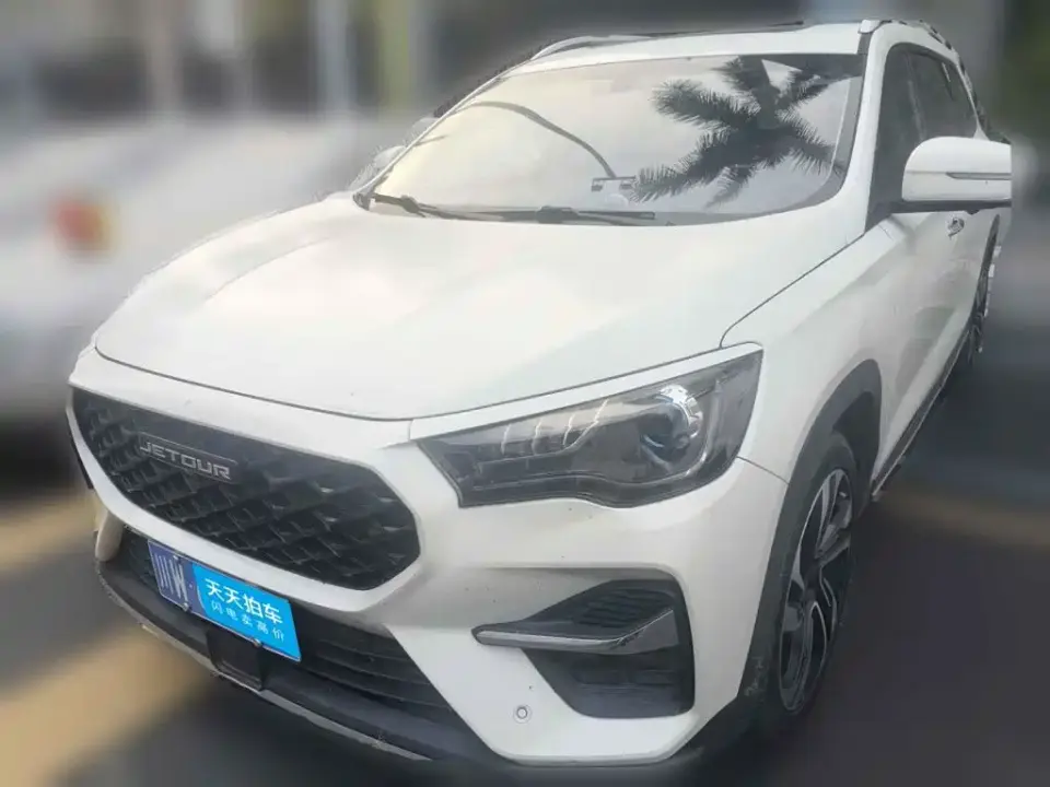 Jetour X90 1.5T Manual Shadow Joy Edition 7-Seater 2020