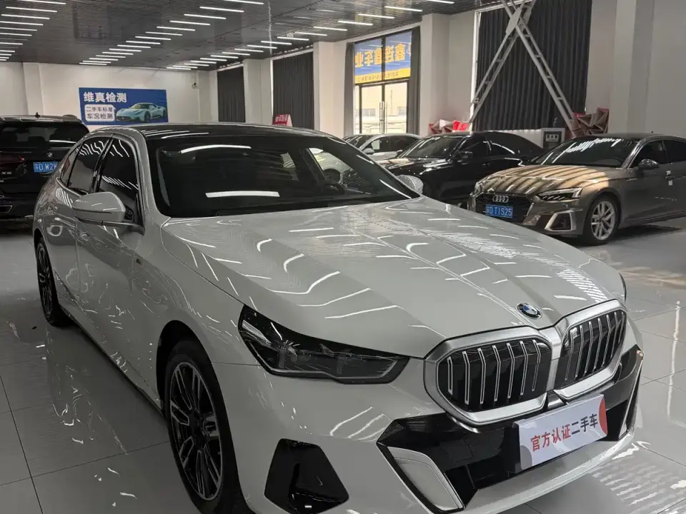 BMW 5 Series 530Li Leading M Sport Package 2024