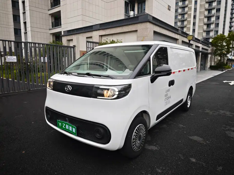 SAIC Maxus Dana V1 V1 Short Wheelbase Low Roof (42kWh) 2023