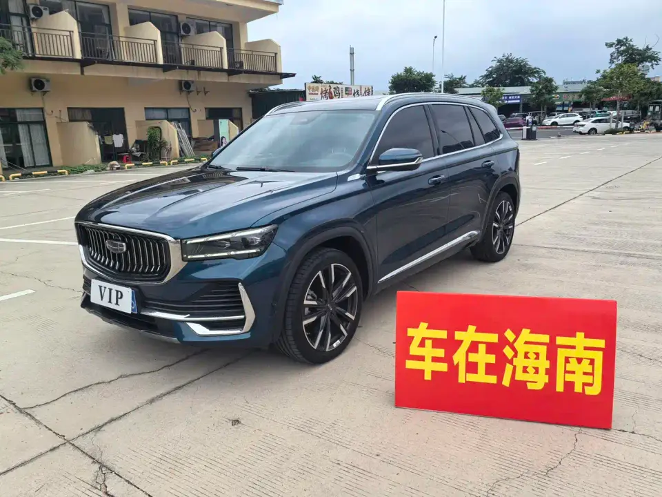 Geely Xingyue L 2.0TD High Power AWD Flagship 2021