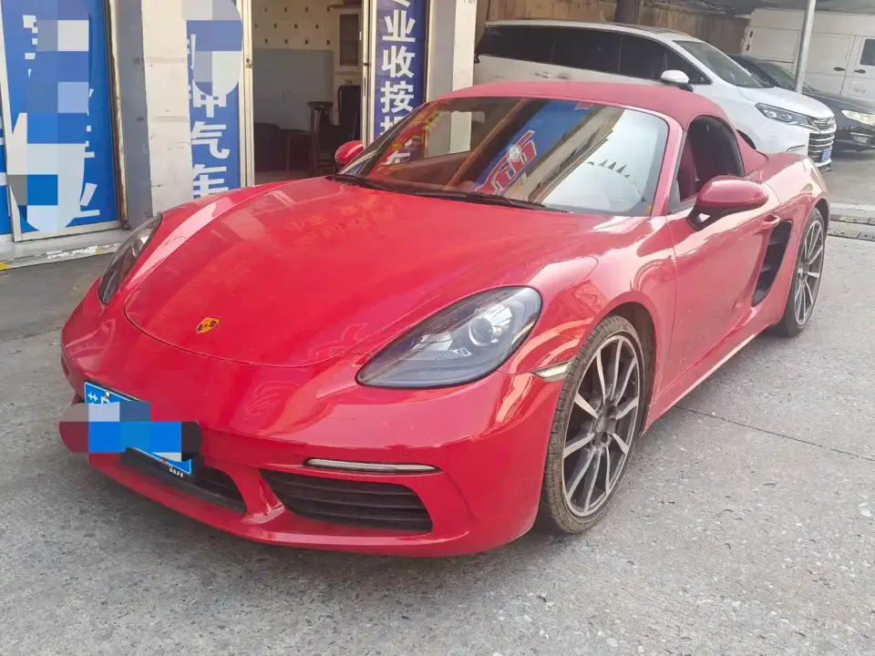 Porsche 718 Boxster 2.0T 2023