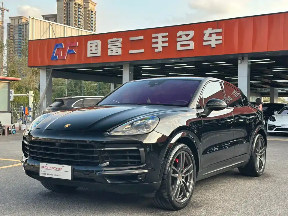 Porsche Cayenne Cayenne Coupé 3.0T 2021