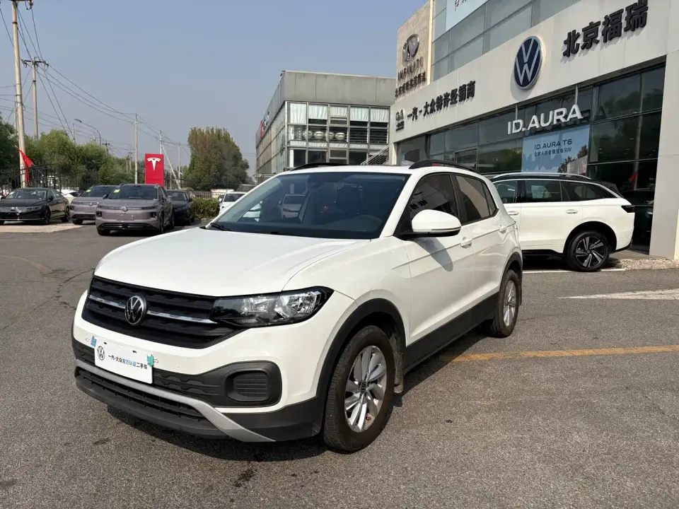 Volkswagen Tanying 1.5L Automatic Smart Connect Edition 2021
