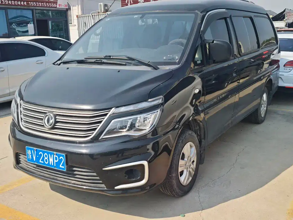Dongfeng Fengxing Lingzhi M5L 1.6L 7-seat Special Edition China VI 2020