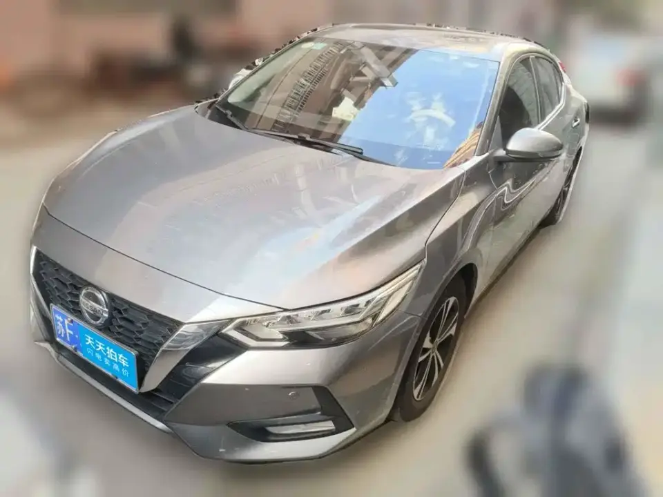 Nissan Sylphy 1.6L XL CVT Joy Edition 2020