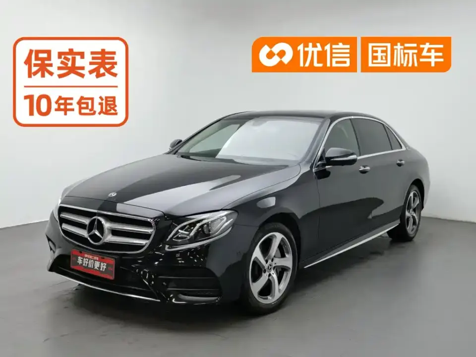 Mercedes-Benz E-Class Facelift E 300 L Sport Fashion 2019