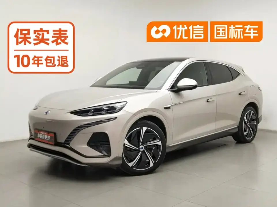 Denza N7 Long Range Performance Edition 2023