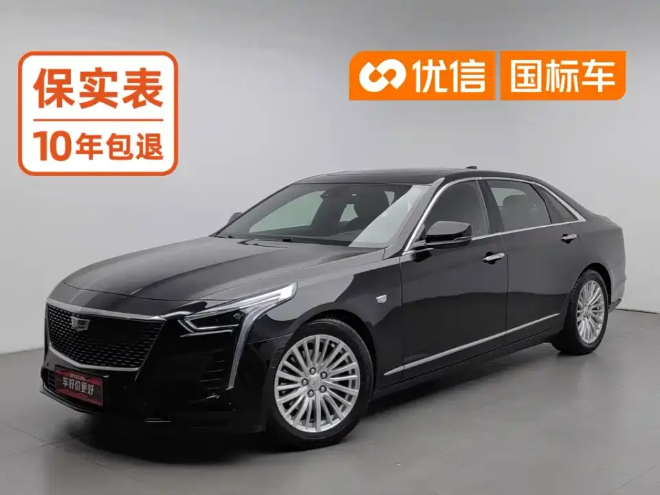 Cadillac CT6 28T Luxury 2023