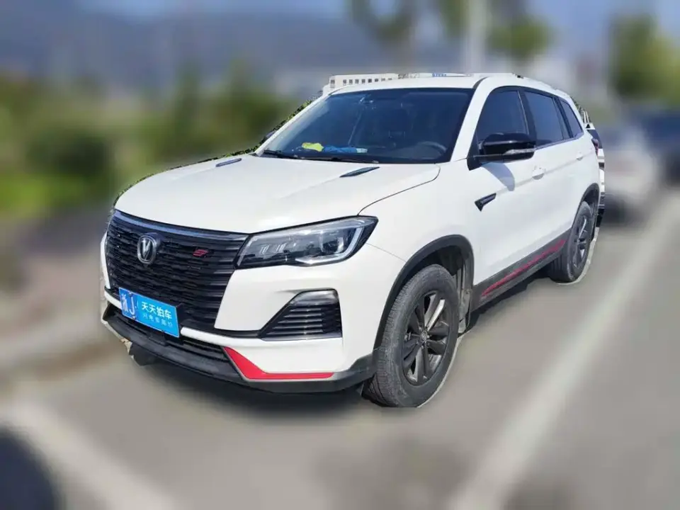 Changan CS75 Blue Whale Edition 1.5T Manual Elite 2022