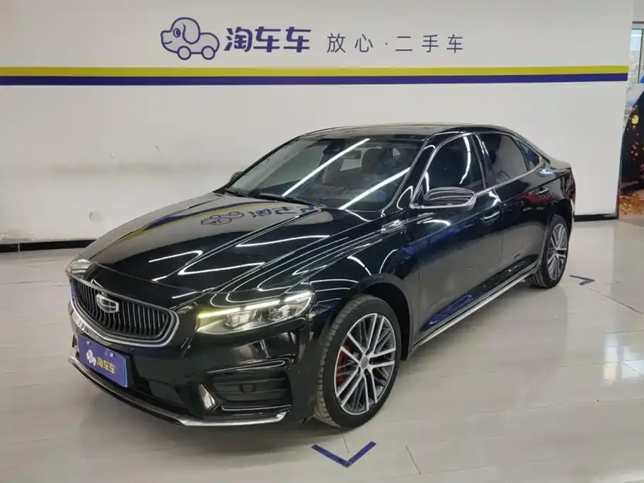 Geely Xing Rui 2.0TD Flagship Model 2021