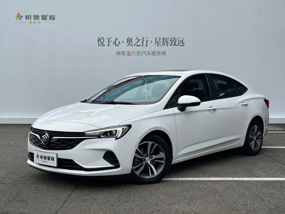 Buick Verano 20T CVT Leading 2019