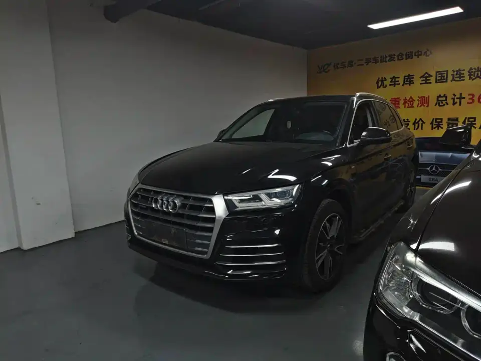 Audi Q5L 40 TFSI Premium Fashion China VI 2019