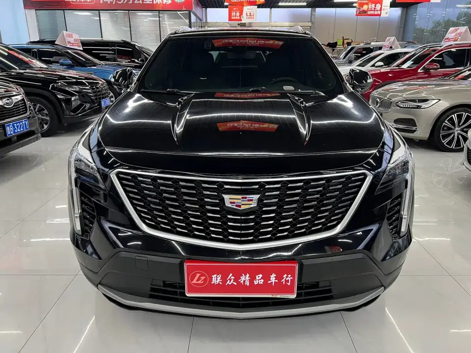 Cadillac XT4 Model Year 28T Two-Wheel Drive Luxury Model 2023