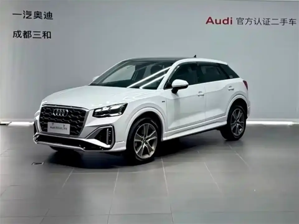 Audi Q2L 35TFSI Fashion Dynamic 2025