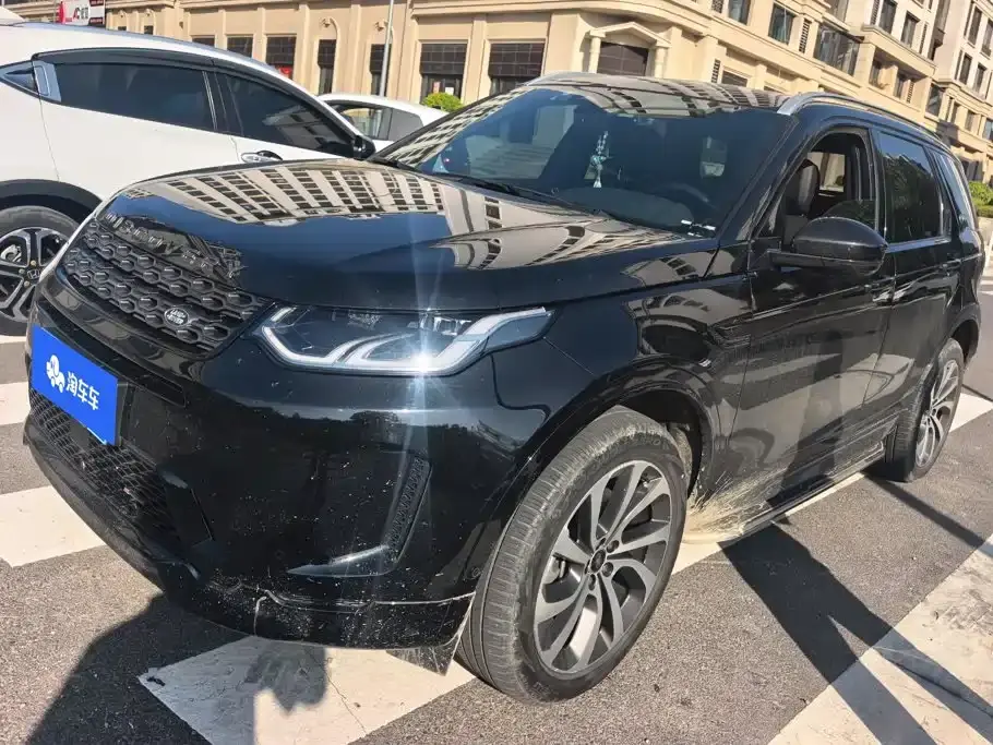 Land Rover Discovery Sport 249PS R-Dynamic Performance Tech 5-seater 2022