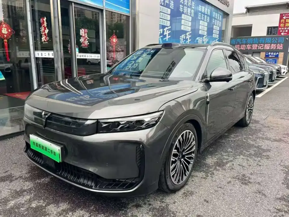 Voyah Auto VOYAH FREE FREE+ 4WD Qiankun Edition 2025