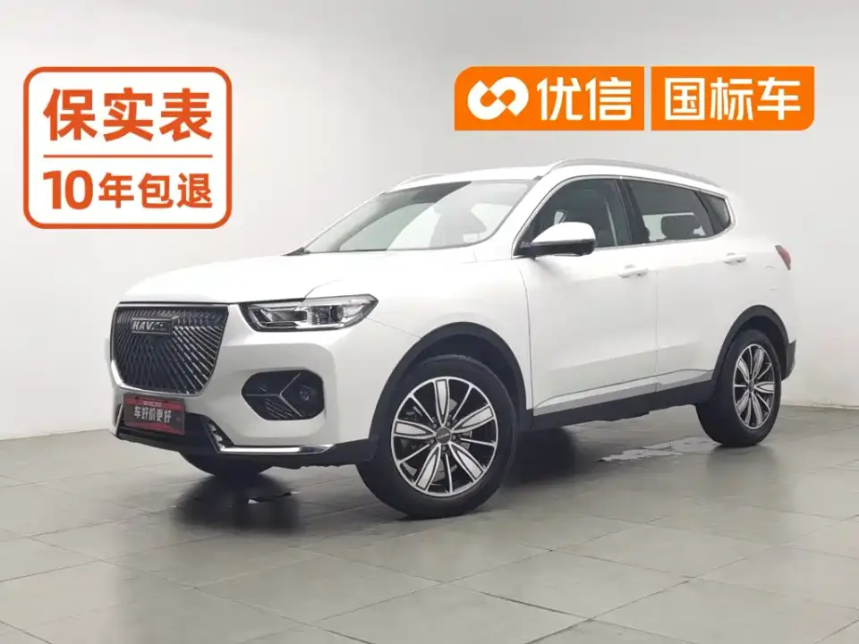 Haval H6 1.5GDIT Automatic Champion Edition 2021
