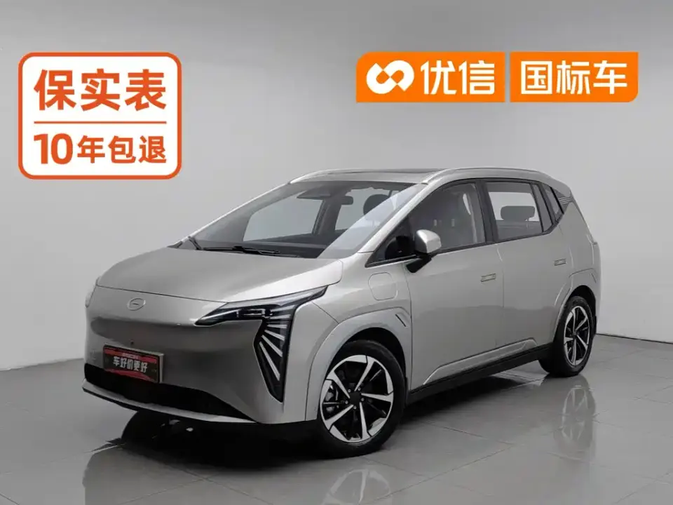 Aion Y Plus 610 Smart Leader Edition NCM 2023