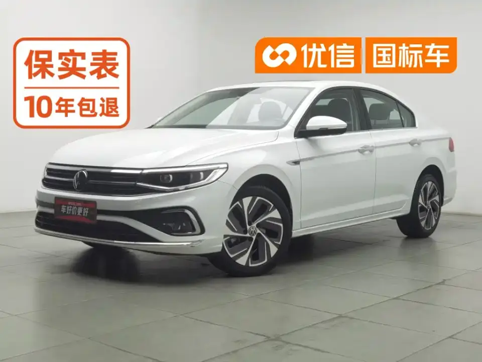 Volkswagen Bora 300TSI DSG Premium Ride Edition 2025