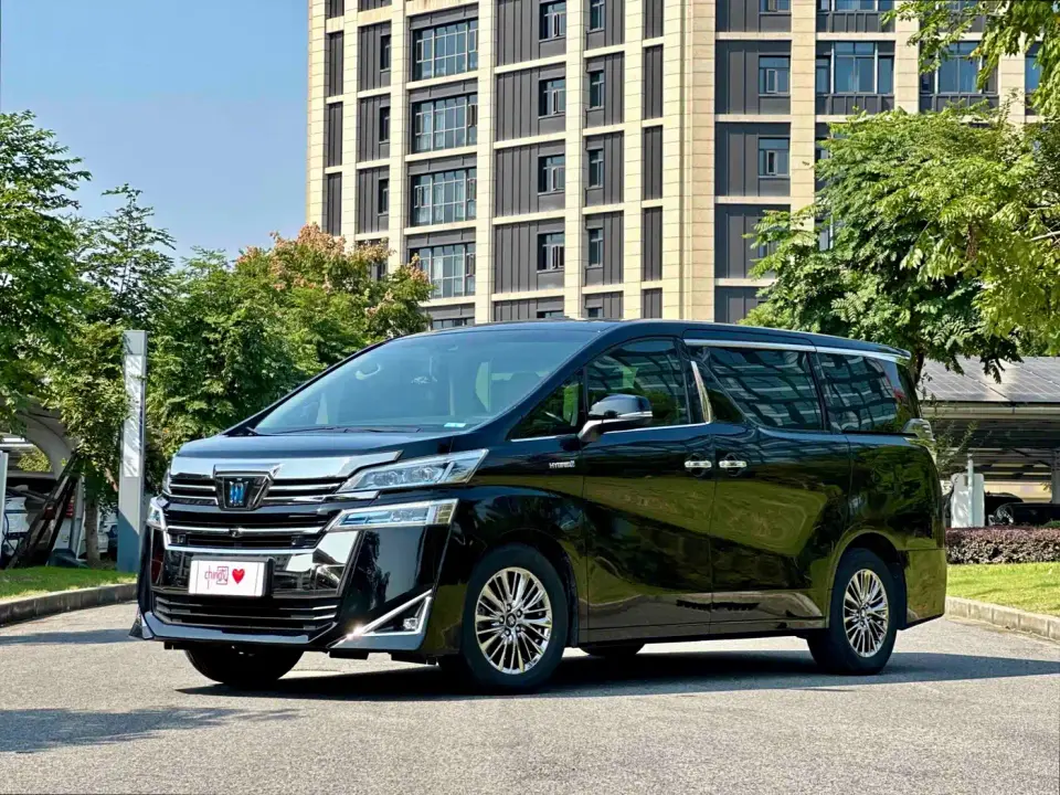 Toyota Vellfire Crown Hybrid 2.5L HV Premium Edition 2022