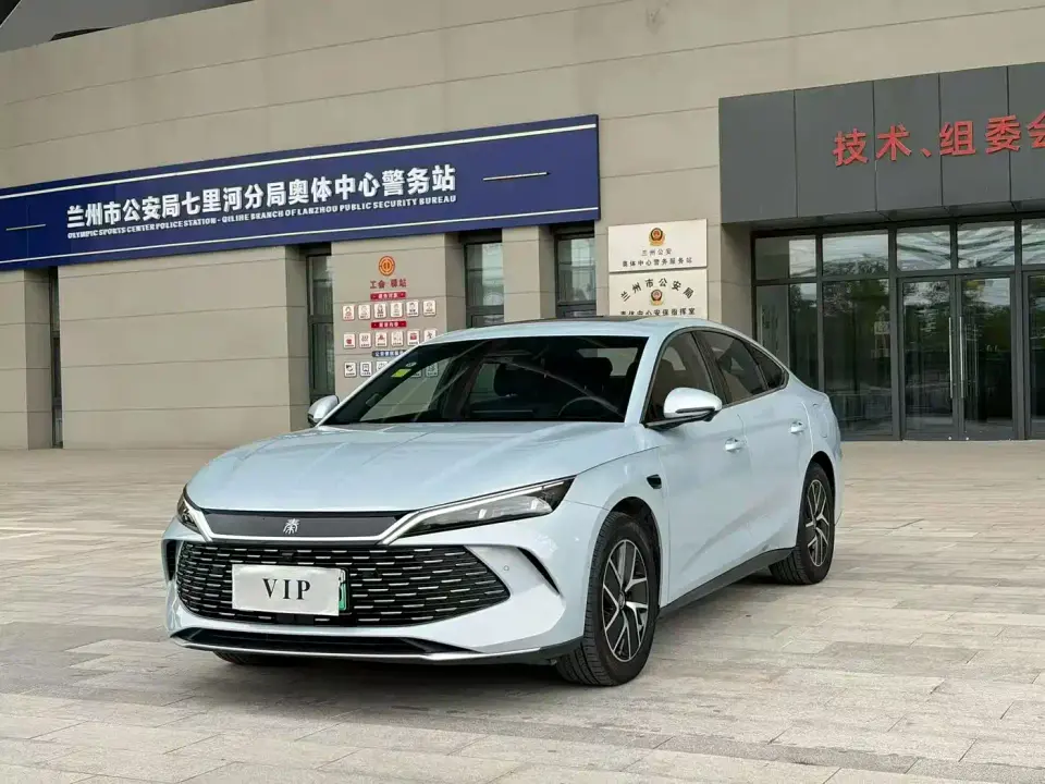 BYD Qin L DM-i Smart Drive Edition 120KM Surpassing 2025